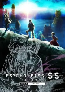 انیمه Psycho-Pass: Sinners of the System – Case.3 On the Other Side of Love and Hate 2019