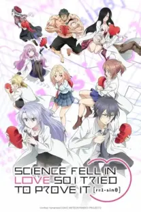 انیمه Rikei ga Koi ni Ochita no de Shoumei shitemita.