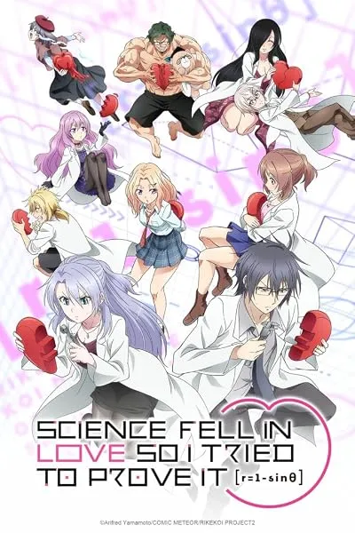 انیمه Rikei ga Koi ni Ochita no de Shoumei shitemita.