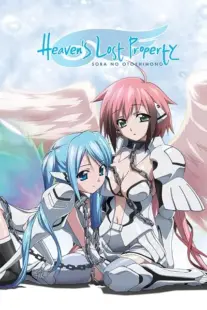 انیمه Sora no Otoshimono