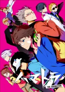 انیمه Hamatora The Animation