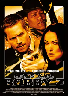  فیلم Bobby Z 2007