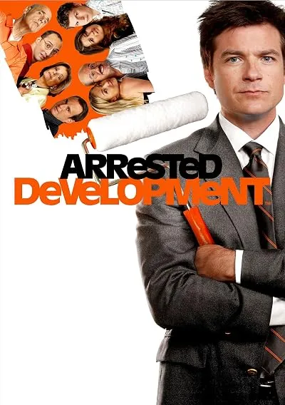 سریال Arrested Development