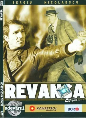 فیلم Revansa 1978