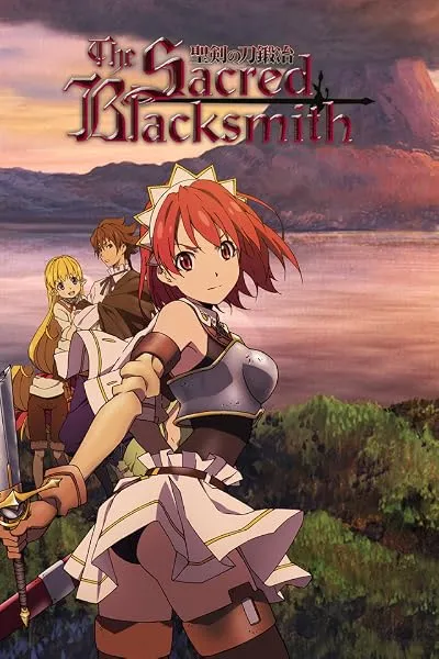 انیمه Seiken no Blacksmith