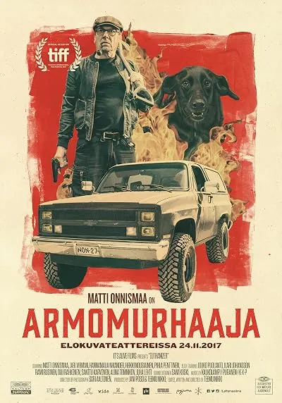  فیلم Euthanizer 2017
