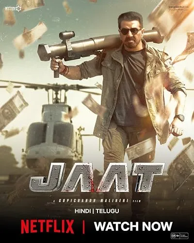  فیلم هندی Jaat 2025