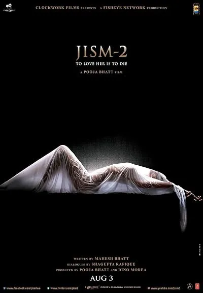  فیلم هندی Jism 2 2012