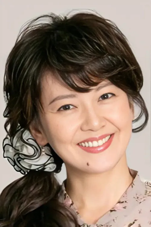 Yôko Minamino