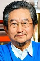 Gô Nagai