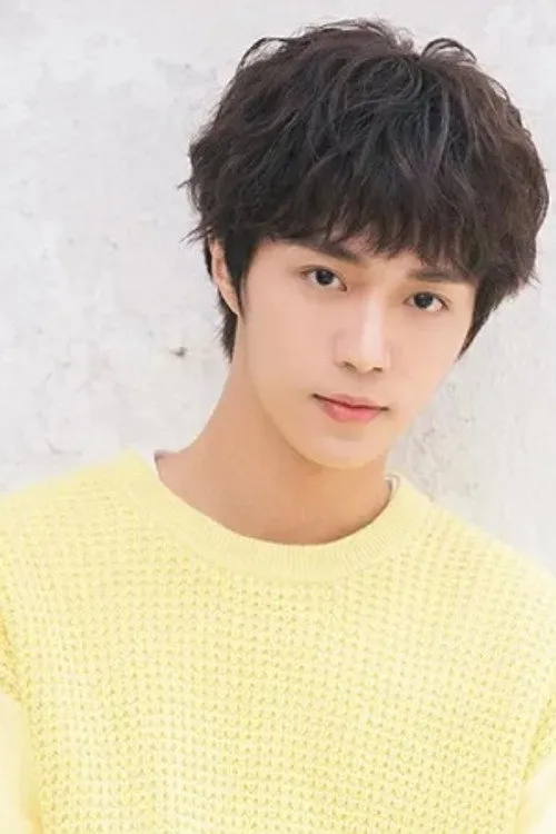 Shih Chengxuan