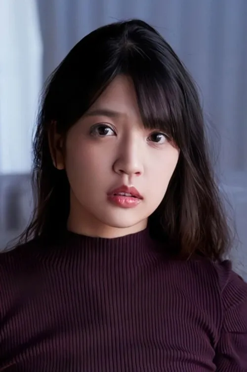 Aoi Fujino