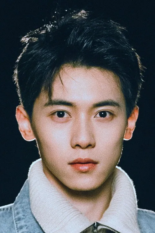 Ding Zhi