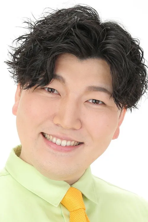 Yu Haruichi