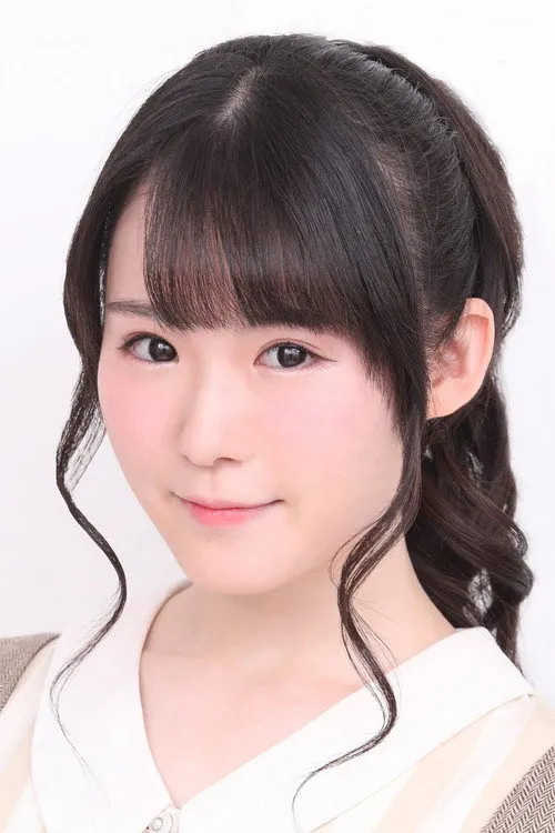 Neo Tanaka