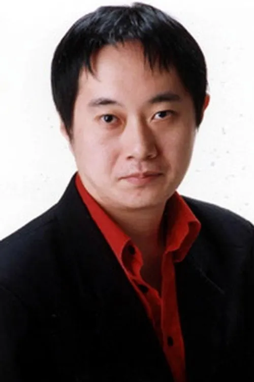 Koichi Kuriyama