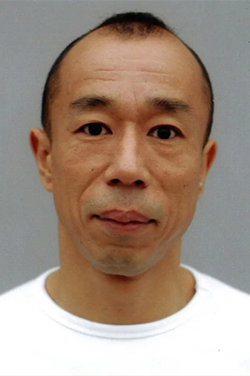 Kiyomi Aratani