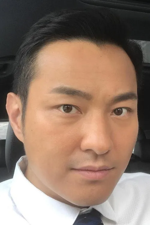 Mason Chiu