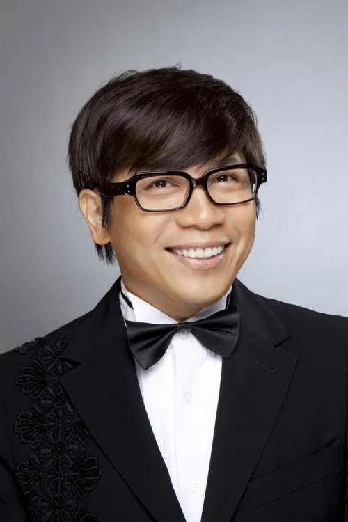Hsu Chieh-Hui