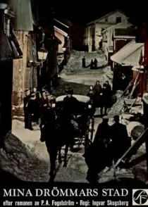 فیلم City of My Dreams 1976