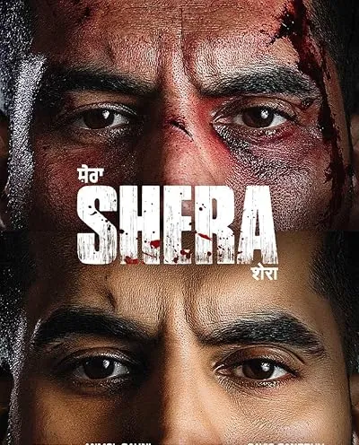 فیلم هندی Shera 2026