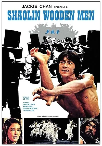 فیلم Shaolin Wooden Men 1976