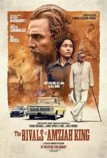 فیلم The Rivals of Amziah King 2025