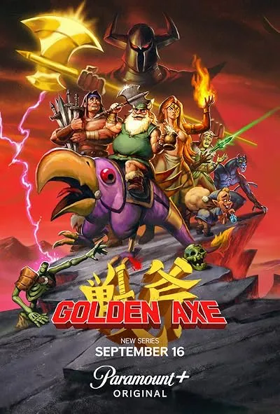 انیمه Golden Axe
