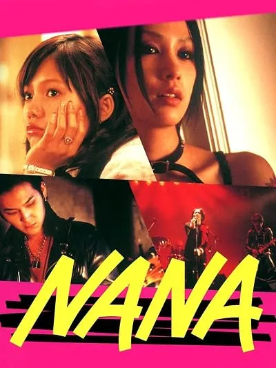 فیلم Nana 2005