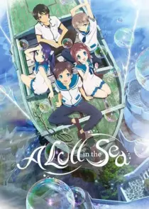 انیمه A Lull in the Sea