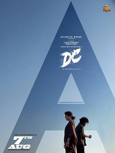 فیلم هندی DC 2026