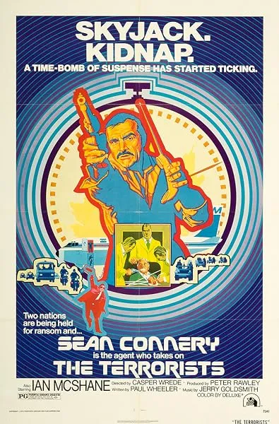 فیلم The Terrorists 1974
