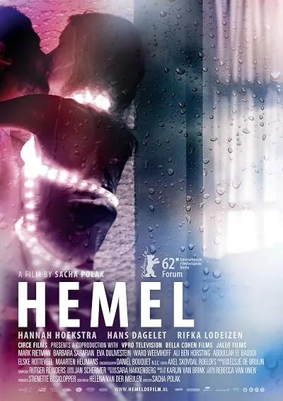 فیلم Hemel 2012