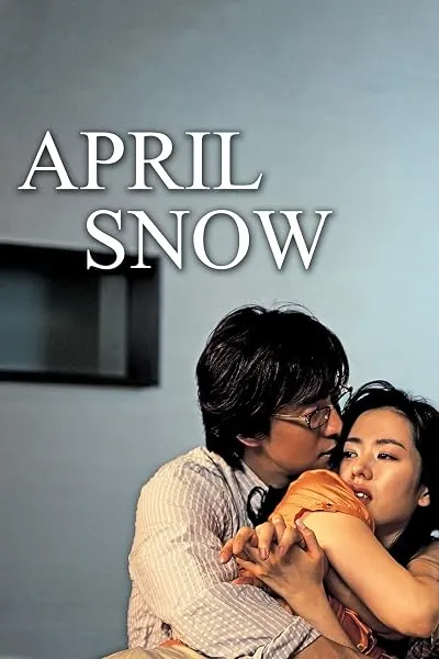 فیلم کره ای April Snow 2005
