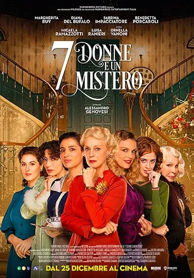 فیلم Women and a Murder 7 2021