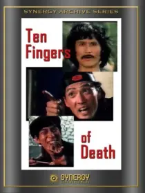فیلم Snake Fist Fighter 1973