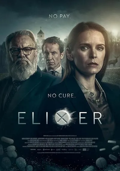 سریال Elixer