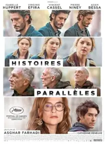 فیلم Parallel Tales 2026