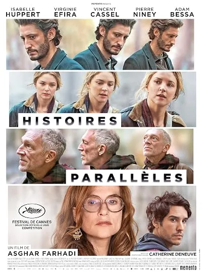 فیلم Parallel Tales 2026