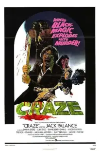 فیلم Craze 1974