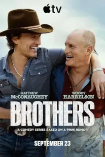 سریال Brothers