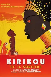 فیلم Kirikou and the Sorceress 1998