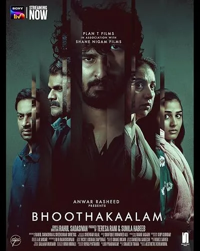 فیلم هندی Bhoothakaalam 2022