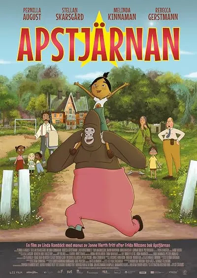 انیمیشن The Ape Star 2021