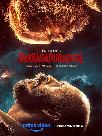 فیلم هندی Rakkasapuradhol 2026