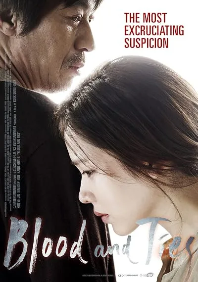 فیلم کره ای Blood and Ties 2013