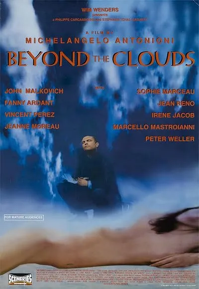 فیلم Beyond the Clouds 1995