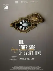 The Other Side of Everything 2017