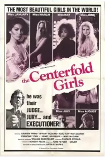فیلم The Centerfold Girls 1974