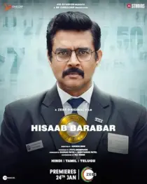 فیلم هندی Hisaab Barabar 2024